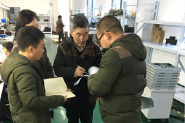 公司申請全國工業(yè)產品生產許可證（集成電路卡及集成電路卡讀寫機產品）順利通過審查組實地核查