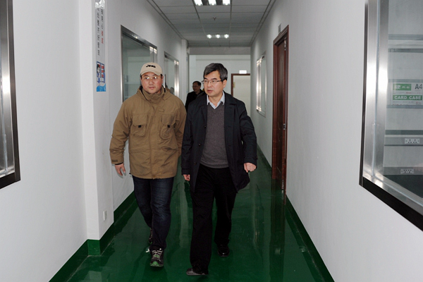 區(qū)委書記、區(qū)人大常委會主任徐克儉蒞臨公司調研項目建設進展情況